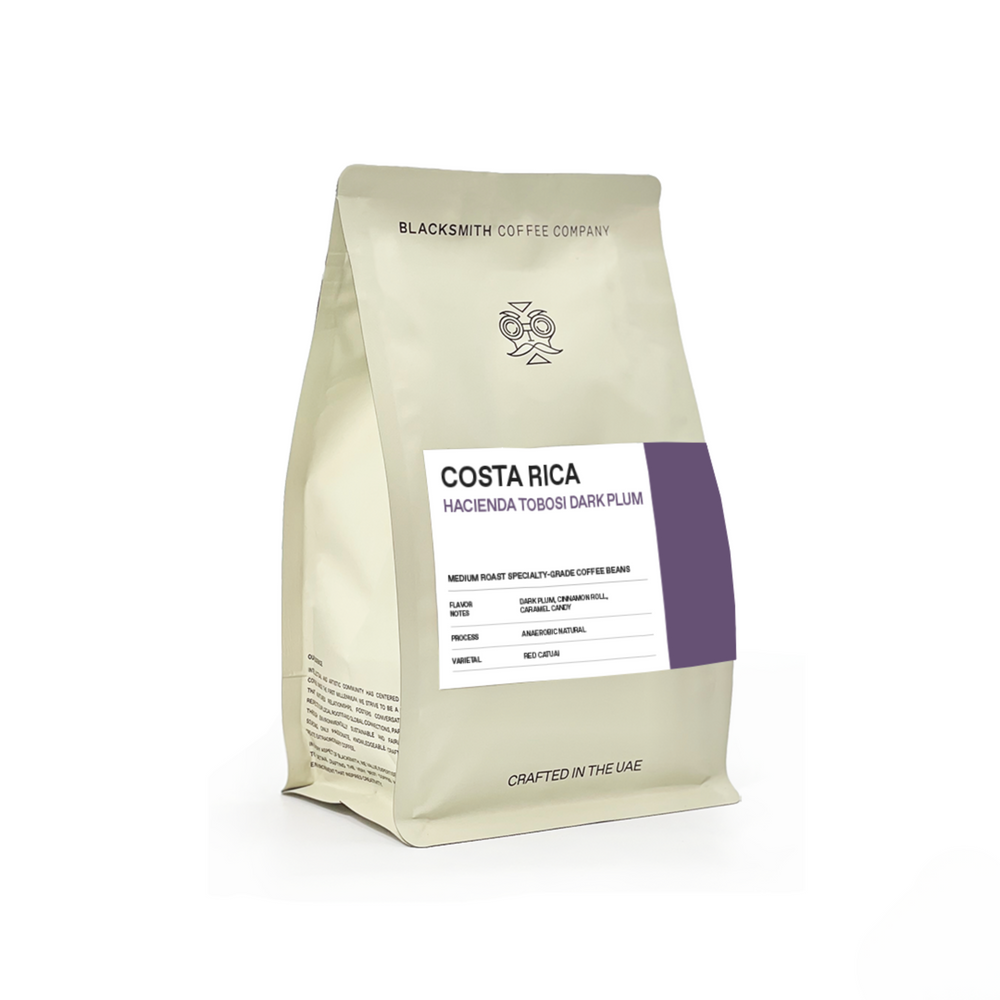 Costa Rica Hacienda Tobosi Dark Plum
