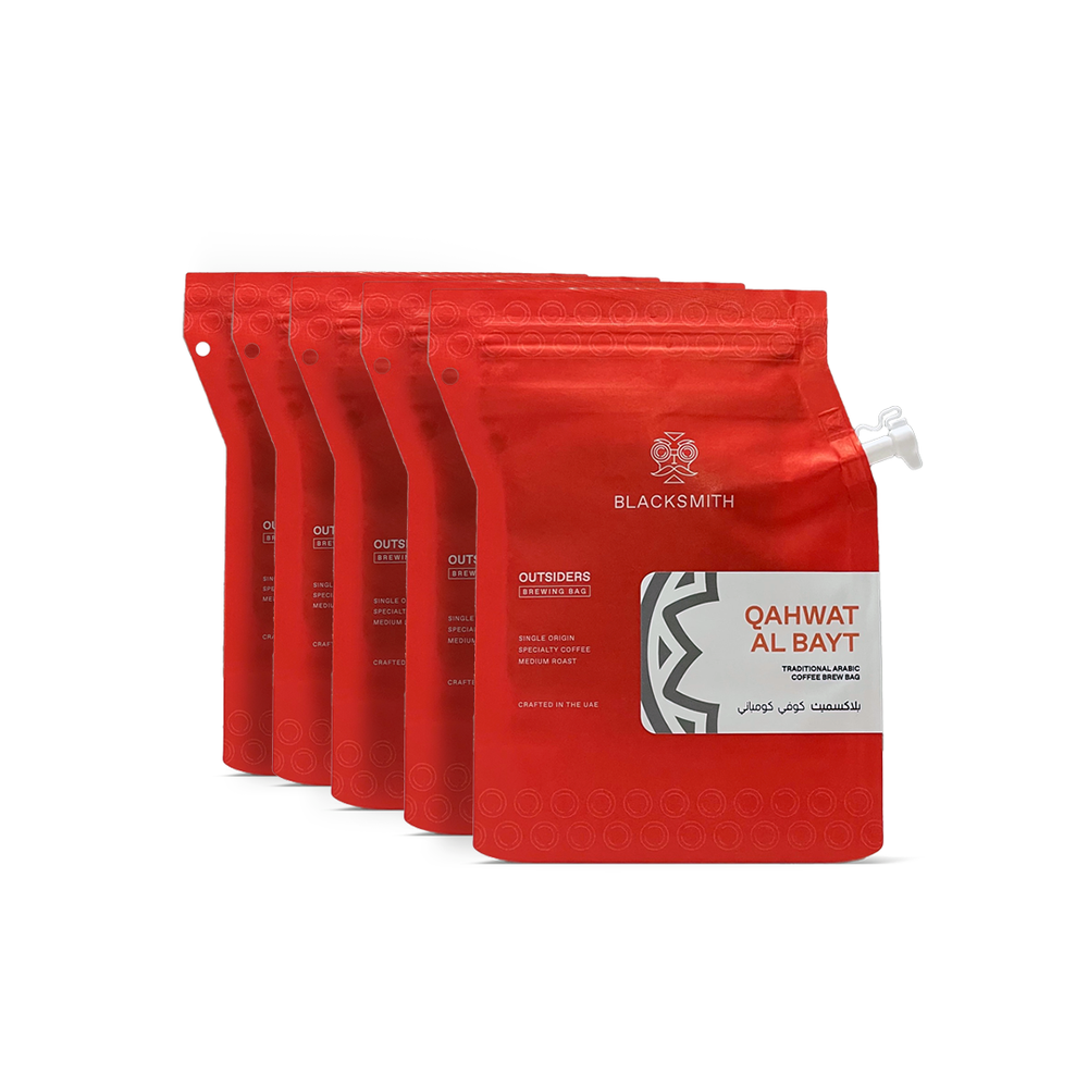 Traditional Arabic Coffee 5 pcs bundle bundle Coffee B-CC-Traditional-Arabic-Coffee-5-pcs