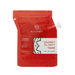 Coffee Brew Bag - Arabic Coffee Coffee BREW-BAGS Coffee Capsules and Drip Bags Coffee_Brew_Bag_-_Qahwat_Al_Bayt_-_BLACKSMITH_COFFEE_COMPANY-2575809