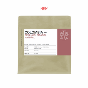 Colombia - Geisha El Girasol Natural Coffee Coffee omni Eltextodelparrafo_46f3122b-0503-4dca-9114-d2b23ea947af