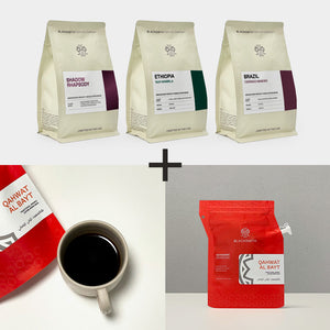 Anniversary Bundle: A Taste of Our Best Sellers bundle Coffee IMG_8724_2_edcopy