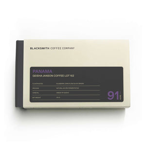 Panama - Geisha Janson Coffee LOT 152 Natural Fermentation 96HRS Below Zero Below Zero Filter Frozen Coffee Panama_-_Geisha_Janson_Coffee_LOT_152_Natural_Fermentation_96HRS_Frozen_Coffee