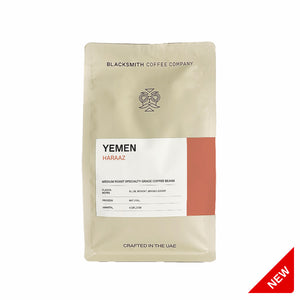 Yemen Haraaz Coffee Coffee filter YEMENHARAAZ