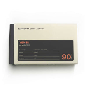 Yemen - Al Mahjar XI Achemy Coffee Frozen Coffee YEMEN_AL_MAHJAR_XI_fc65c175-f8d6-4e60-8e4f-c7cac67883ac