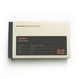 Yemen - Hayma Dakhili Alchemy Frozen Coffee YEMEN_HAYMA_DAKHILI_2c76e0e6-9bc5-4e8a-b438-605e75ac4294