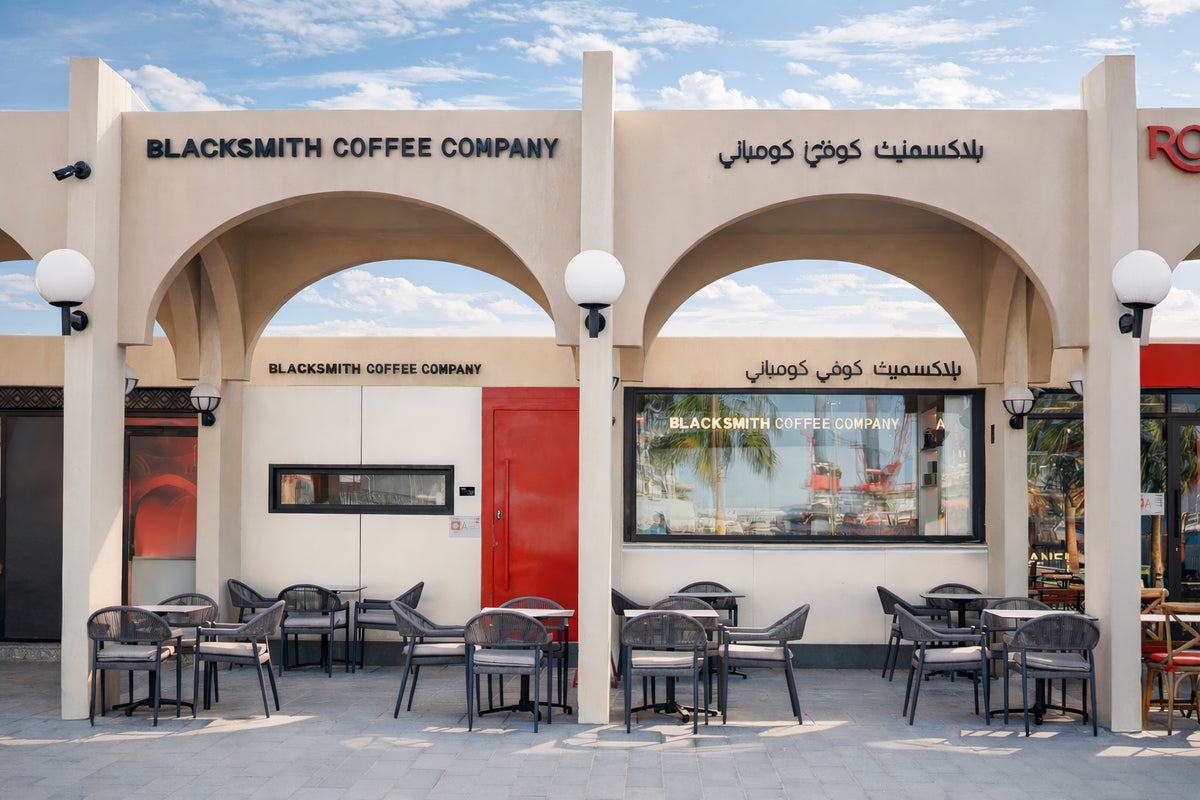 Souq Al Mina