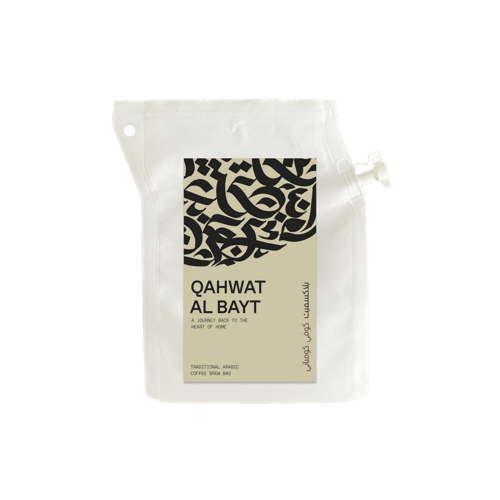 
            
                Load image into Gallery viewer, Qahwat Al Bayt Coffee Brew Bag in UAE - A blend of traditional Arabic coffee culture and modern convenience, offering a soulful taste and an aromatic journey reminiscent of a starlit desert night.
            
        